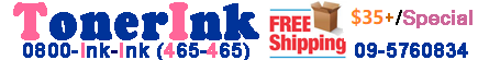 TonerInk Coupons TonerInk Coupons and Promo Code