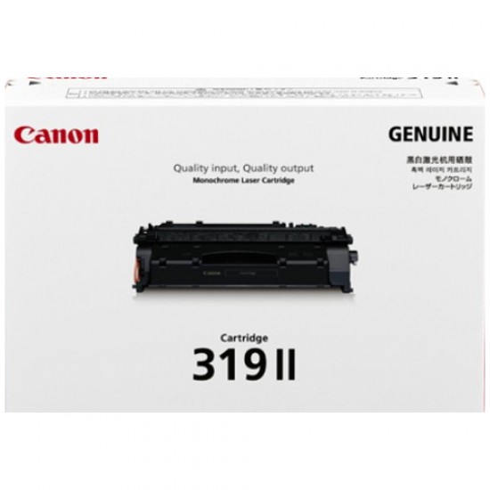 Canon CART319II Toner Cartridge Compatible