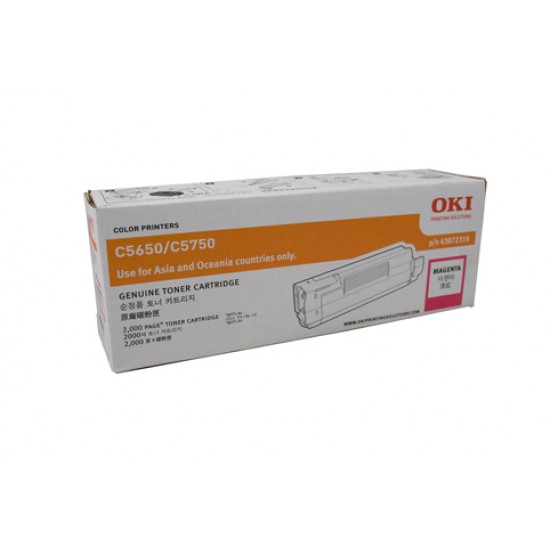 Oki C5650 Magenta Toner Cartridge - 2,000 pages Oki C5650 Magenta Toner Cartridge - 2,000 pages