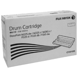 Fuji Xerox CT351055 Drum Unit Compatible