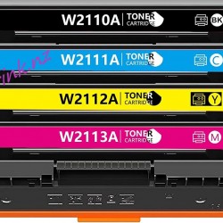 HP 206A W2110A M283fdw Toner Cartridge compatible