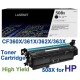 Compatible  HP 508X CF360X CF361X CF362X CF363X toner cartridge 
