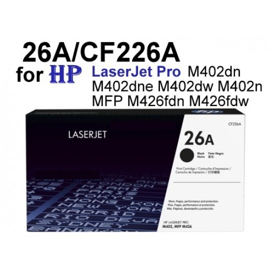 HP 26A / CF226A Toner Cartridge for HP LaserJet Pro M402dn M426fdn Compatible